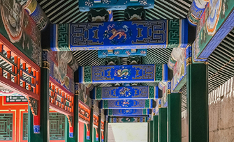 Chinese Painting