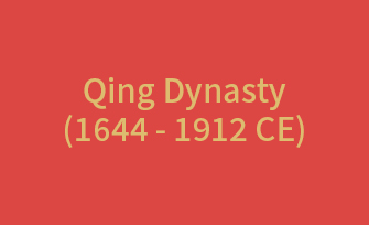 Qing Dynasty